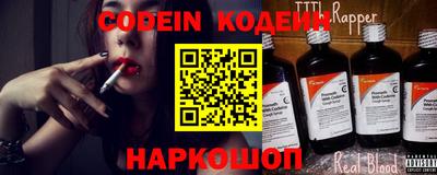 apvp Беслан