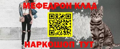 герыч Берёзовский