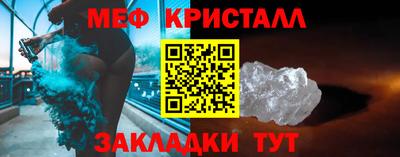 ECSTASY Бийск