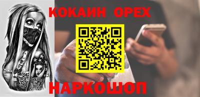 apvp Беслан