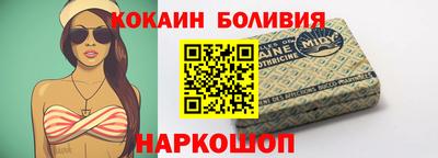 герыч Берёзовский