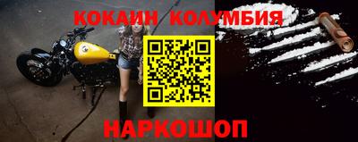 герыч Берёзовский