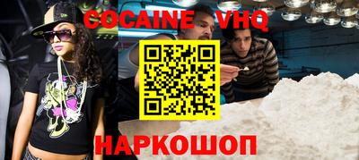 герыч Берёзовский