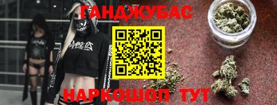 apvp Беслан