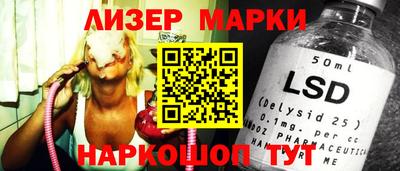 apvp Беслан