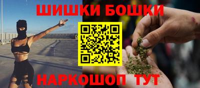 ECSTASY Бийск