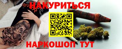 apvp Беслан