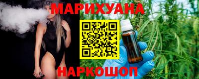 ECSTASY Бийск