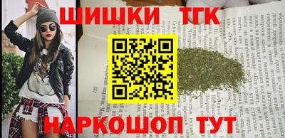 apvp Беслан