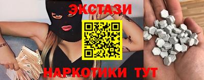 герыч Берёзовский