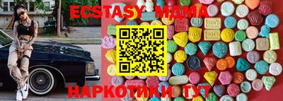 герыч Берёзовский