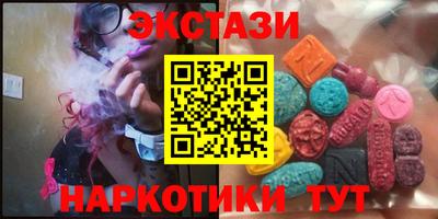 герыч Берёзовский