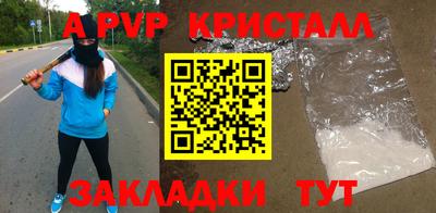 герыч Берёзовский