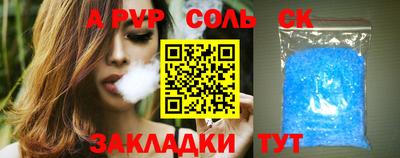 COCAINE Кохма
