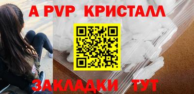 герыч Берёзовский