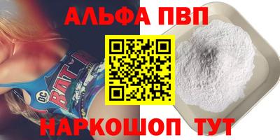 герыч Берёзовский