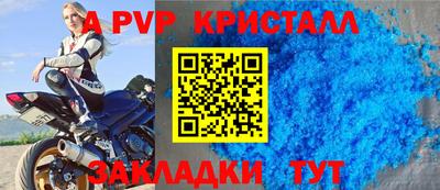 герыч Берёзовский