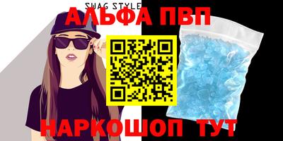 герыч Берёзовский