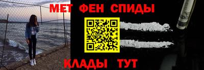 apvp Беслан
