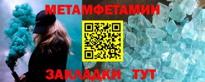 apvp Беслан