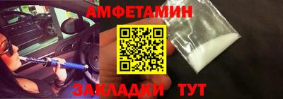 герыч Берёзовский
