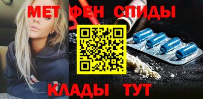 ECSTASY Бийск