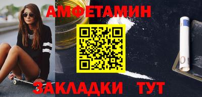 герыч Берёзовский