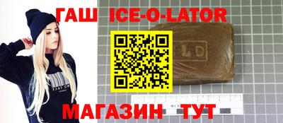 ECSTASY Бийск