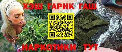 герыч Берёзовский