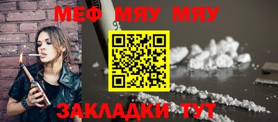 apvp Беслан