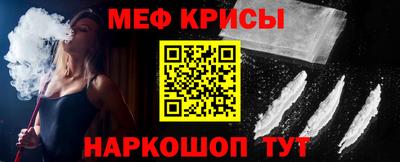 apvp Беслан