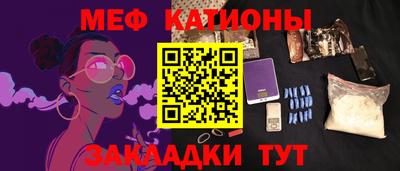 apvp Беслан