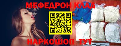 герыч Берёзовский